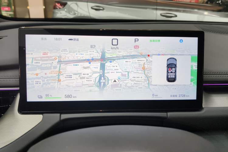 Used BYD Seal 06GT 2025 Intelligent Driving Version 605 Heatwave Edition Instrument Cluster