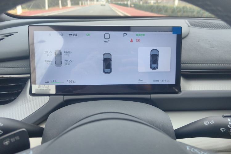 Used BYD Seal 06GT 2025 Intelligent Driving Version 605 Heatwave Edition Instrument Cluster