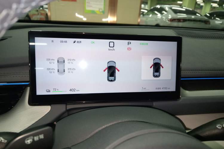 Used BYD Seal 06GT 2025 Intelligent Driving Version 605 Heatwave Edition Instrument Cluster