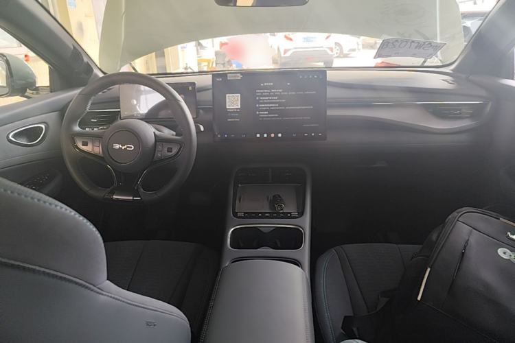 Used BYD Seal 06GT 2026 Model 520 Wave Plus Edition Center Console