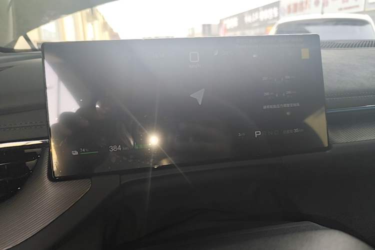 Used BYD Seal 06GT 2026 Model 520 Wave Plus Edition Instrument Cluster