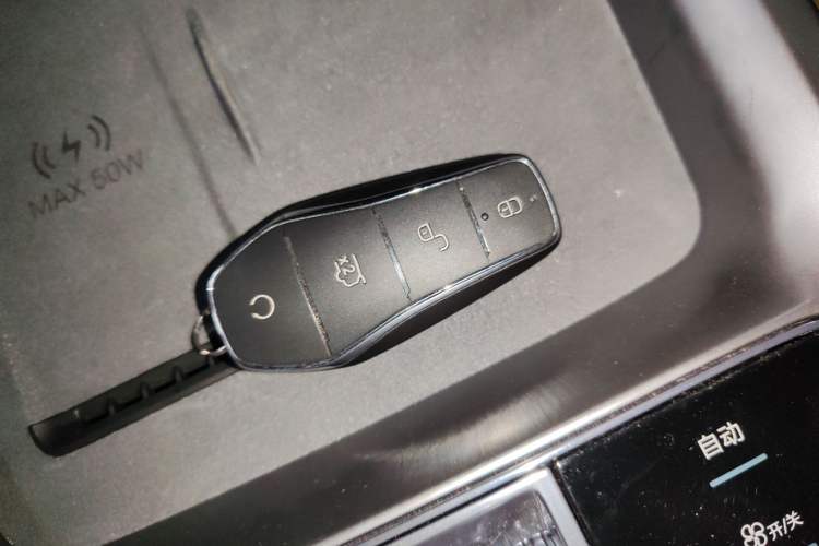 Used BYD Seal 07 DM-i 2025 Intelligent Driving Version DM-i 1.5L 125 km Prestige Edition Vehicle Key