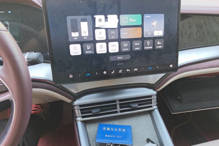 Used BYD Seal 07 DM-i  Audio And AC Panel