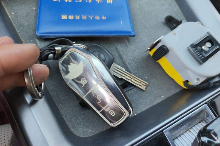 Used BYD Seal 07 DM-i  Vehicle Key