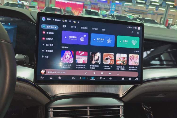 Used BYD Seal 07 DM-i 2025 DM-i 1.5L 125km Luxury Model Audio And AC Panel