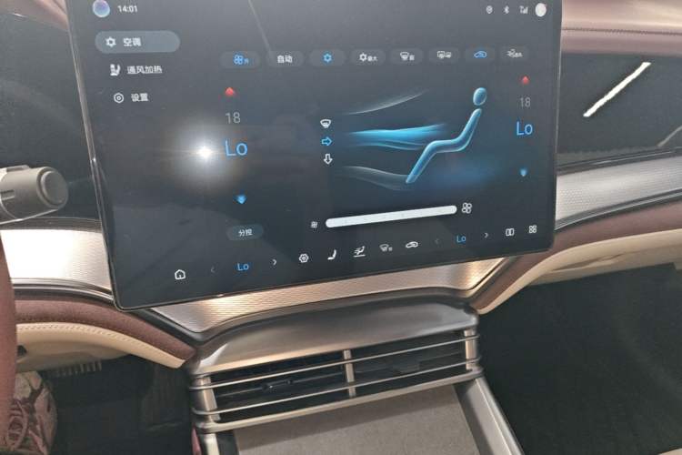 Used BYD Seal 07 DM-i 2025 DM-i 1.5L 125km Luxury Model Audio And AC Panel