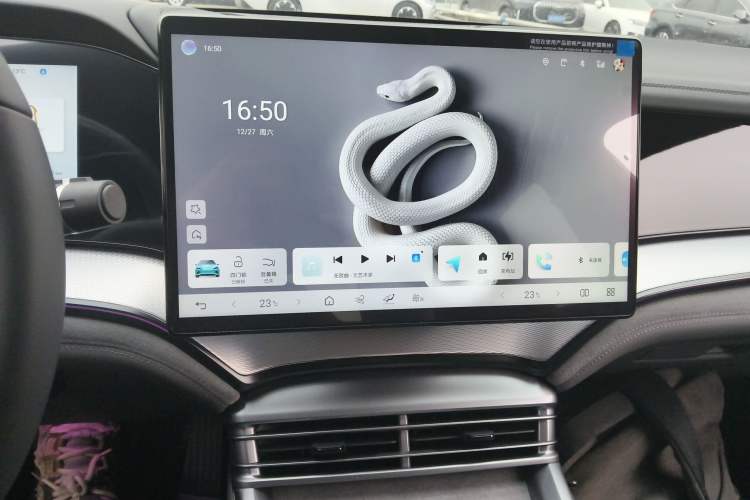 Used BYD Seal 07 DM-i 2025 DM-i 1.5L 125km Luxury Model Audio And AC Panel