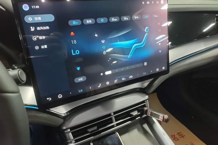 Used BYD Seal 07 DM-i 2025 Intelligent Driving Version DM-i 1.5L 125 km Prestige Edition Audio And AC Panel