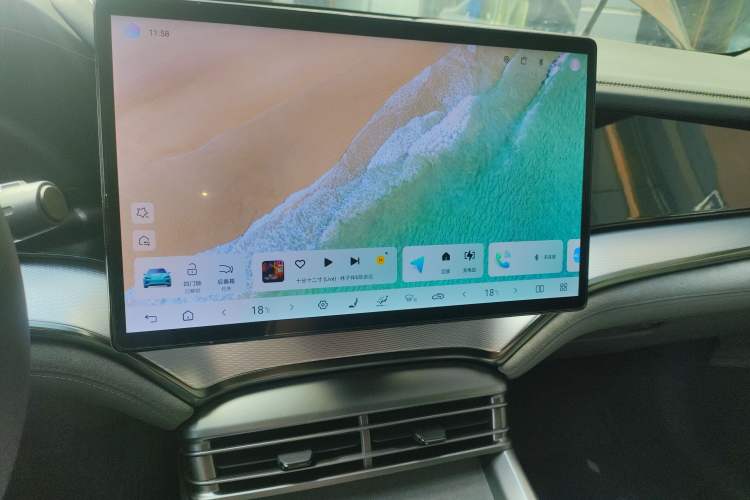 Used BYD Seal 07 DM-i 2025 DM-i 1.5L 125km Prestige Model Audio And AC Panel