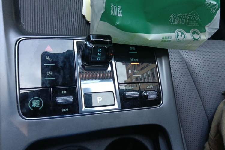 Used BYD Seal 07 DM-i 2025 DM-i 1.5L 125km Elite Model Gear Lever