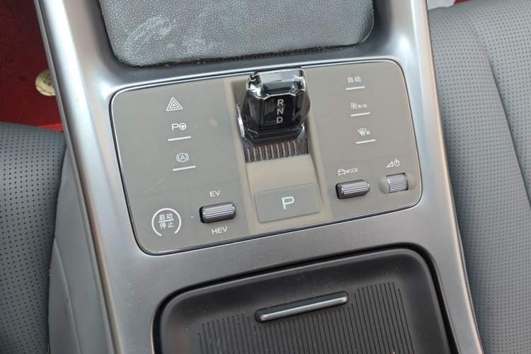 Used BYD Seal 07 DM-i 2025 Intelligent Driving Version DM-i 1.5L 125km Elite Edition Gear Lever