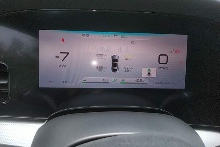 Used BYD Seal 07 DM-i 2025 DM-i 1.5L 70km Elite Model Instrument Cluster