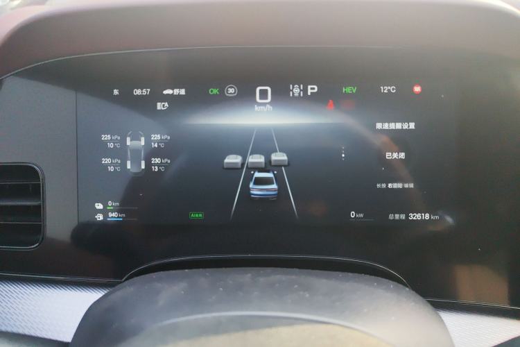 Used BYD Seal 07 DM-i 2025 DM-i 1.5L 125km Luxury Model Instrument Cluster