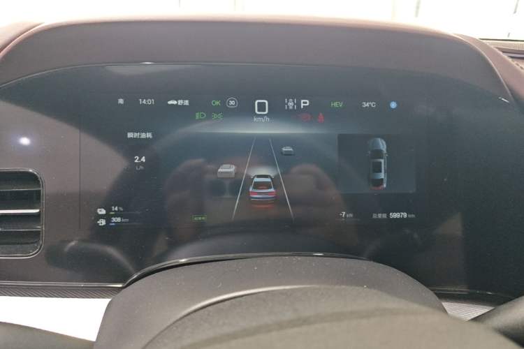 Used BYD Seal 07 DM-i 2025 DM-i 1.5L 125km Luxury Model Instrument Cluster