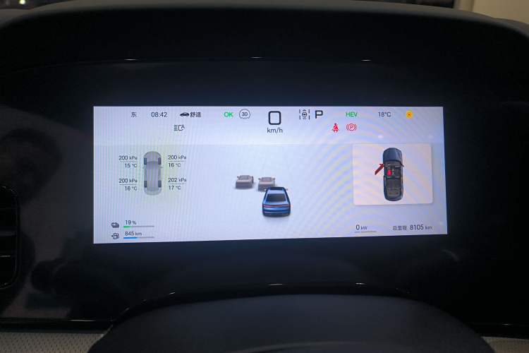 Used BYD Seal 07 DM-i 2025 DM-i 1.5L 125km Elite Model Instrument Cluster