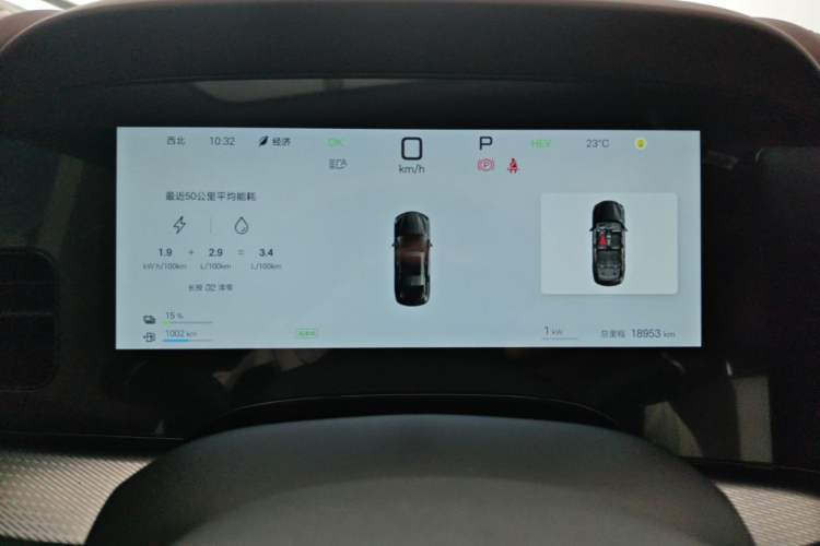Used BYD Seal 07 DM-i 2025 Intelligent Driving Version DM-i 1.5L 125 km Luxury Edition Instrument Cluster