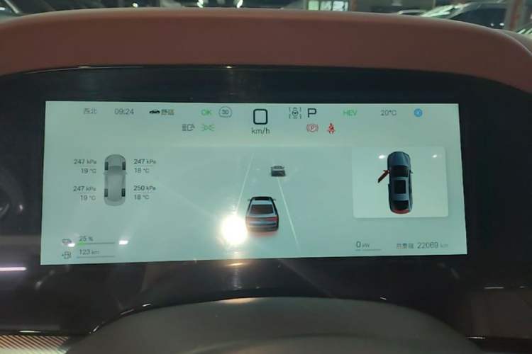 Used BYD Seal 07 DM-i 2025 DM-i 1.5L 125km Prestige Model Instrument Cluster