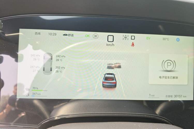 Used BYD Seal 07 DM-i 2025 DM-i 1.5L 125km Luxury Model Instrument Cluster