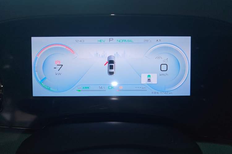 Used BYD Seal 07 DM-i 2025 DM-i 1.5L 70km Elite Model Instrument Cluster