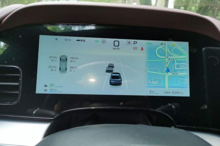 Used BYD Seal 07 DM-i 2025 DM-i 1.5L 125km Luxury Model Instrument Cluster