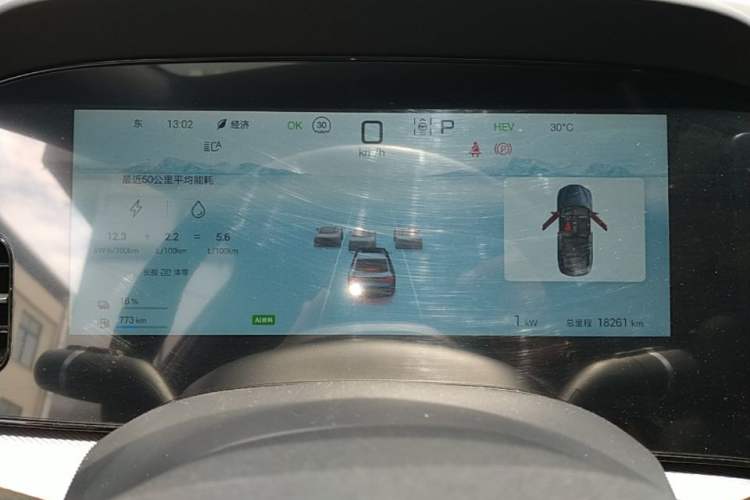 Used BYD Seal 07 DM-i 2025 DM-i 1.5L 125km Luxury Model Instrument Cluster