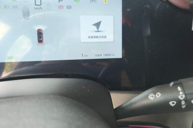 Used BYD Seal 07 DM-i 2025 Intelligent Driving Version DM-i 1.5T 125 km Range Flagship Edition Odometer Close Up