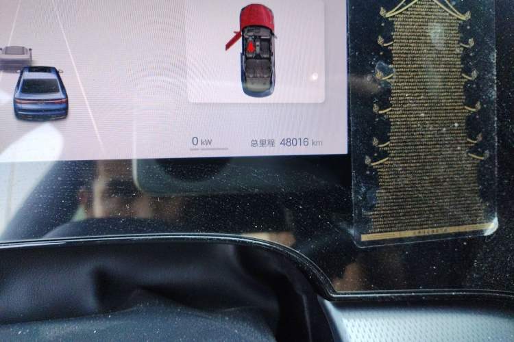 Used BYD Seal 07 DM-i 2025 DM-i 1.5L 125km Elite Model Odometer Close Up
