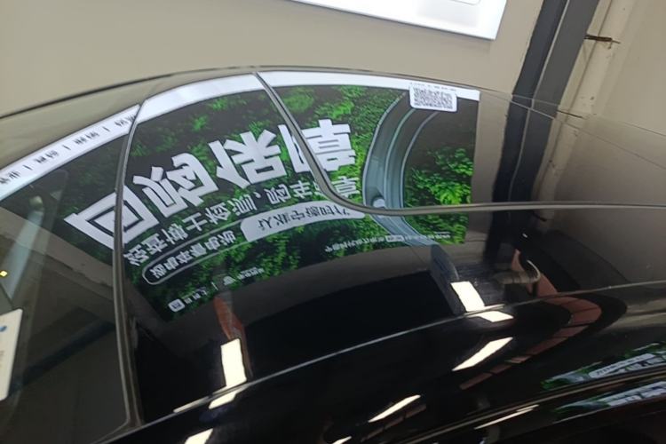 Used BYD Seal 07 DM-i 2025 DM-i 1.5L 125km Luxury Model Roof