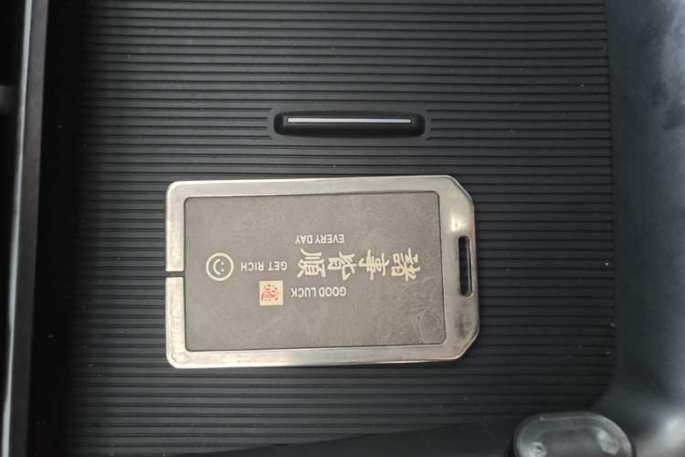 Used BYD Seal 07 DM-i 2025 DM-i 1.5L 125km Elite Model Vehicle Key