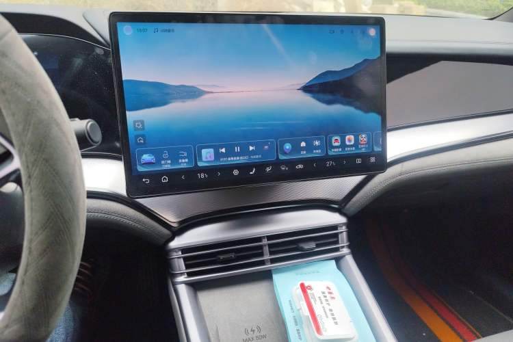 Used BYD Seal 07 DM-i 2025 DM-i 1.5L 125km Luxury Model Audio And AC Panel