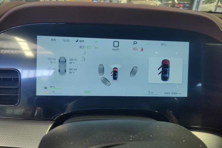 Used BYD Seal 07 DM-i 2025 Intelligent Driving Version DM-i 1.5L 125 km Prestige Edition Instrument Cluster