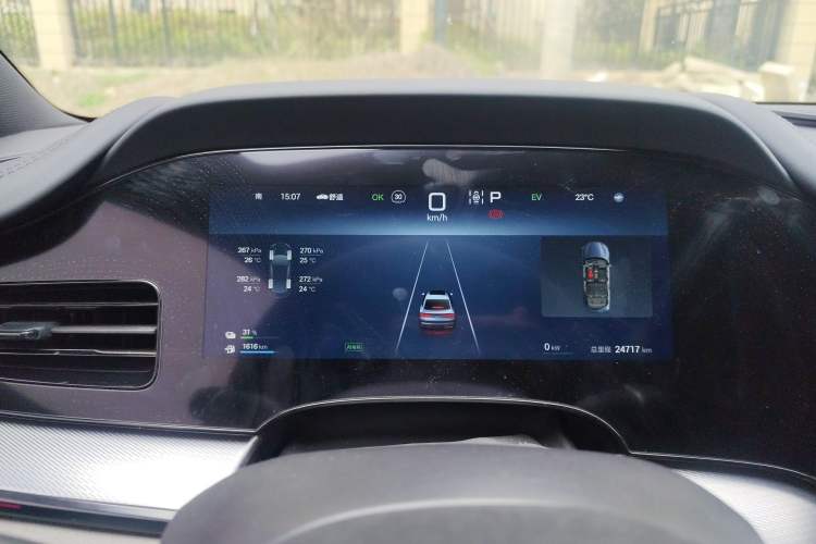 Used BYD Seal 07 DM-i 2025 DM-i 1.5L 125km Luxury Model Instrument Cluster