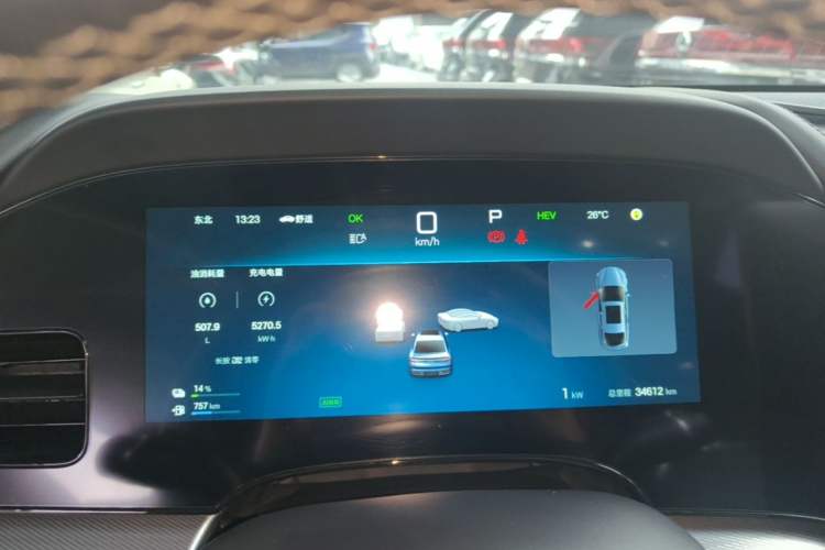 Used BYD Seal 07 DM-i 2025 DM-i 1.5T 125km Flagship Model Instrument Cluster