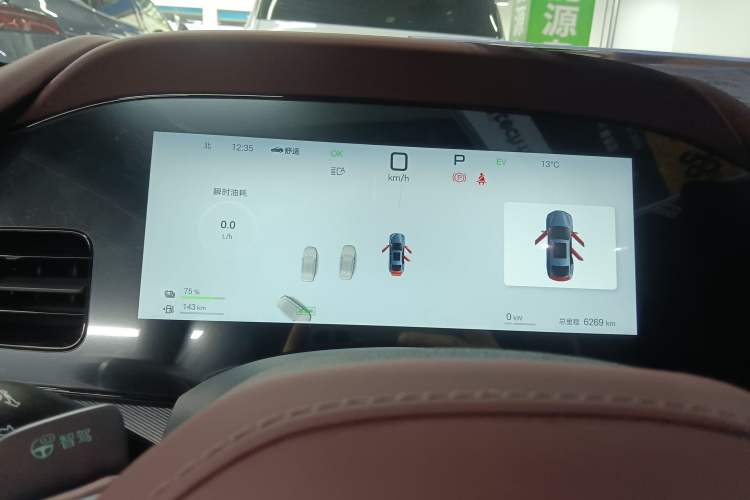 Used BYD Seal 07 DM-i 2025 Intelligent Driving Version DM-i 1.5L 125 km Prestige Edition Instrument Cluster