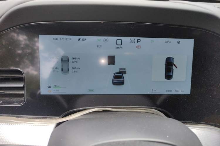 Used BYD Seal 07 DM-i 2025 DM-i 1.5L 125km Prestige Model Instrument Cluster