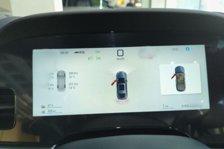 Used BYD Seal 07 DM-i 2025 Intelligent Driving Version DM-i 1.5L 125 km Prestige Edition Instrument Cluster