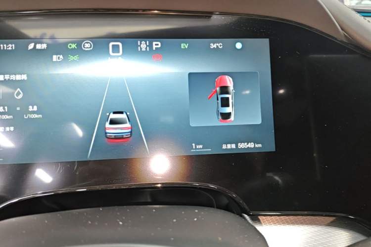 Used BYD Seal 07 DM-i 2025 DM-i 1.5L 125km Luxury Model Instrument Cluster