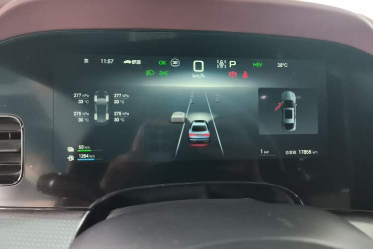 Used BYD Seal 07 DM-i 2025 DM-i 1.5L 125km Prestige Model Instrument Cluster