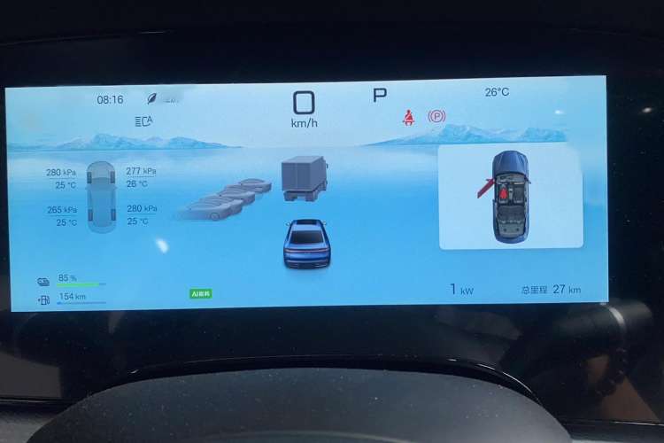Used BYD Seal 07 DM-i 2025 DM-i 1.5T 125km Flagship Model Interior 5