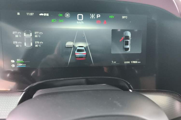 Used BYD Seal 07 DM-i 2025 DM-i 1.5L 125km Prestige Model Odometer Close Up
