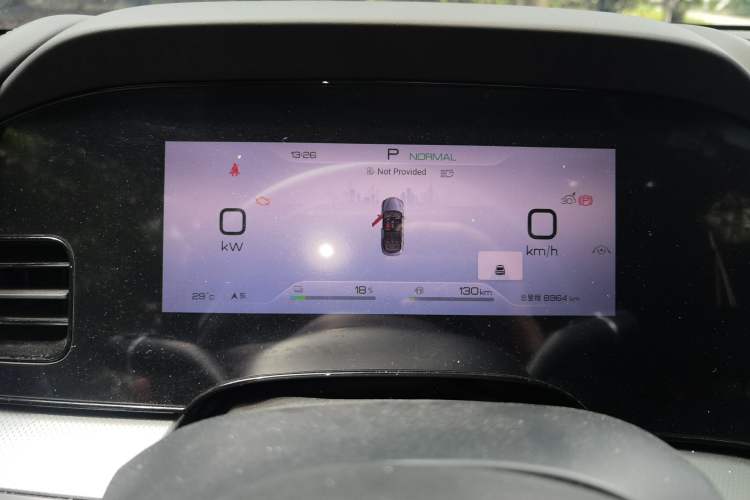 Used BYD Seal 07 DM-i 2025 DM-i 1.5L 70km Elite Model Instrument Cluster