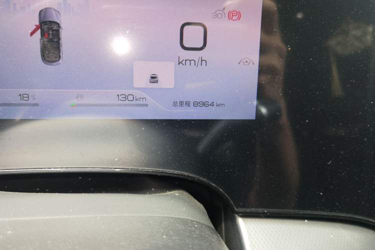 Used BYD Seal 07 DM-i 2025 DM-i 1.5L 70km Elite Model Odometer Close Up