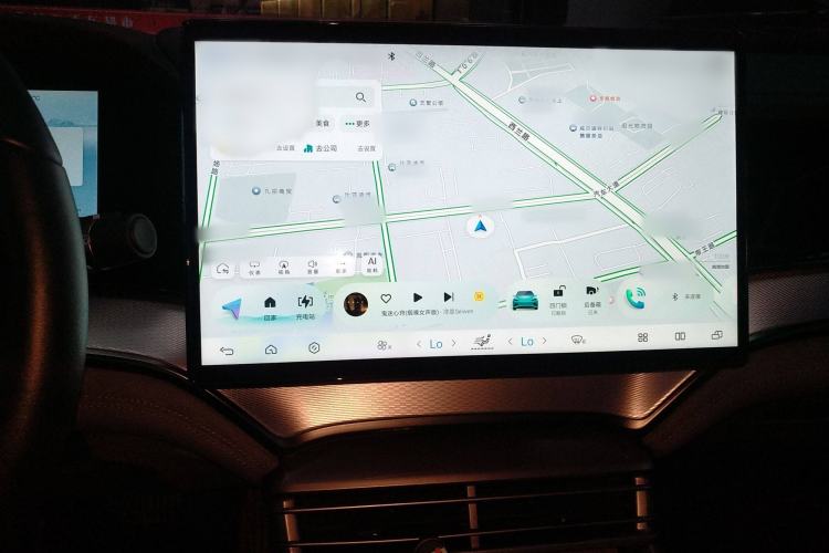 Used BYD Seal 07 DM-i 2025 DM-i 1.5T 125km Flagship Model Audio And AC Panel