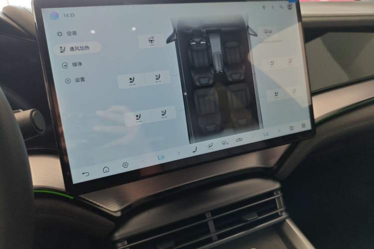 Used BYD Seal 07 DM-i 2025 Intelligent Driving Version DM-i 1.5T 125 km Range Flagship Edition Audio And AC Panel