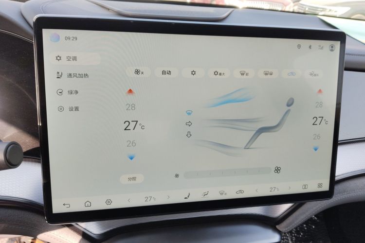 Used BYD Seal 07 DM-i 2025 Intelligent Driving Version DM-i 1.5L 125 km Prestige Edition Audio And AC Panel