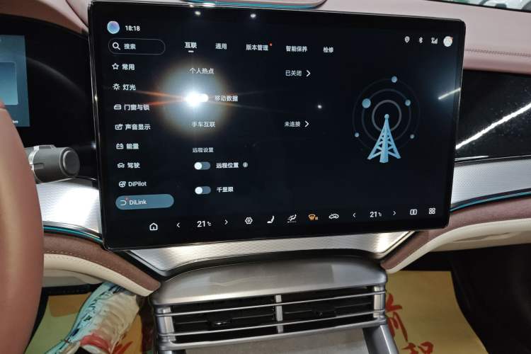 Used BYD Seal 07 DM-i 2025 Intelligent Driving Version DM-i 1.5L 125 km Prestige Edition Audio And AC Panel