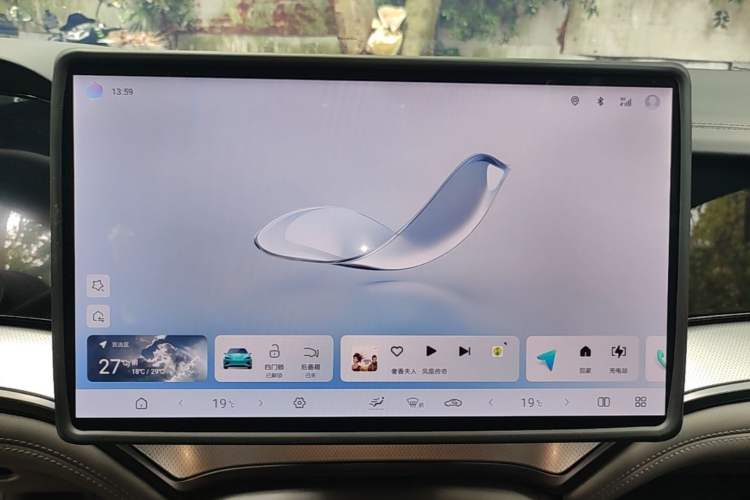 Used BYD Seal 07 DM-i 2025 DM-i 1.5L 125km Elite Model Audio And AC Panel