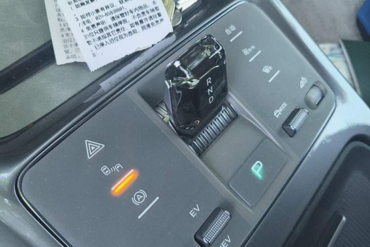 Used BYD Seal 07 DM-i 2025 DM-i 1.5L 125km Prestige Model Gear Lever