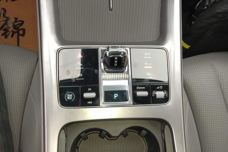 Used BYD Seal 07 DM-i 2025 DM-i 1.5L 125km Elite Model Gear Lever