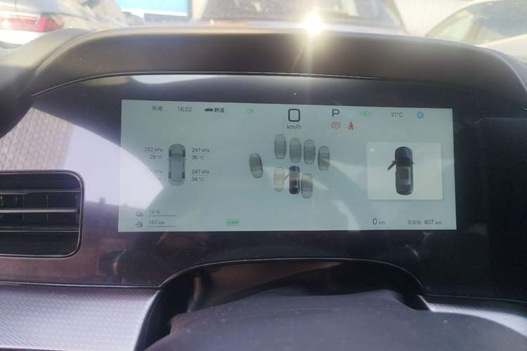 Used BYD Seal 07 DM-i 2025 Intelligent Driving Version DM-i 1.5T 125 km Range Flagship Edition Instrument Cluster